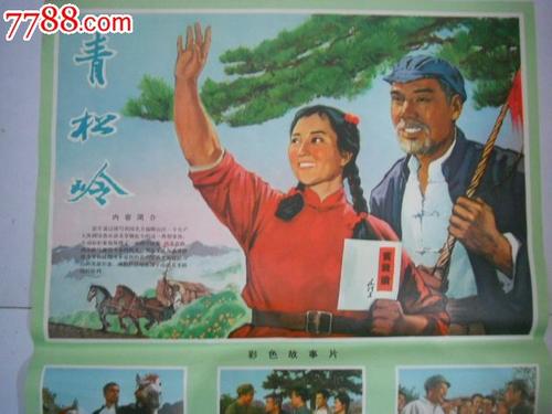 购买假富兰克林皮尔斯学院文凭毕业证